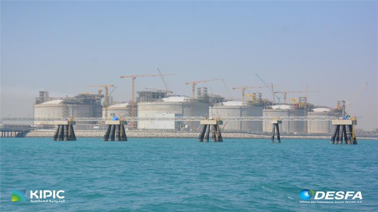Επιβεβαίωση energia.gr: Στον ΔΕΣΦΑ η Λειτουργία και Συντήρηση του Τερματικού Σταθμού LNG της KIPIC στο Κουβέιτ